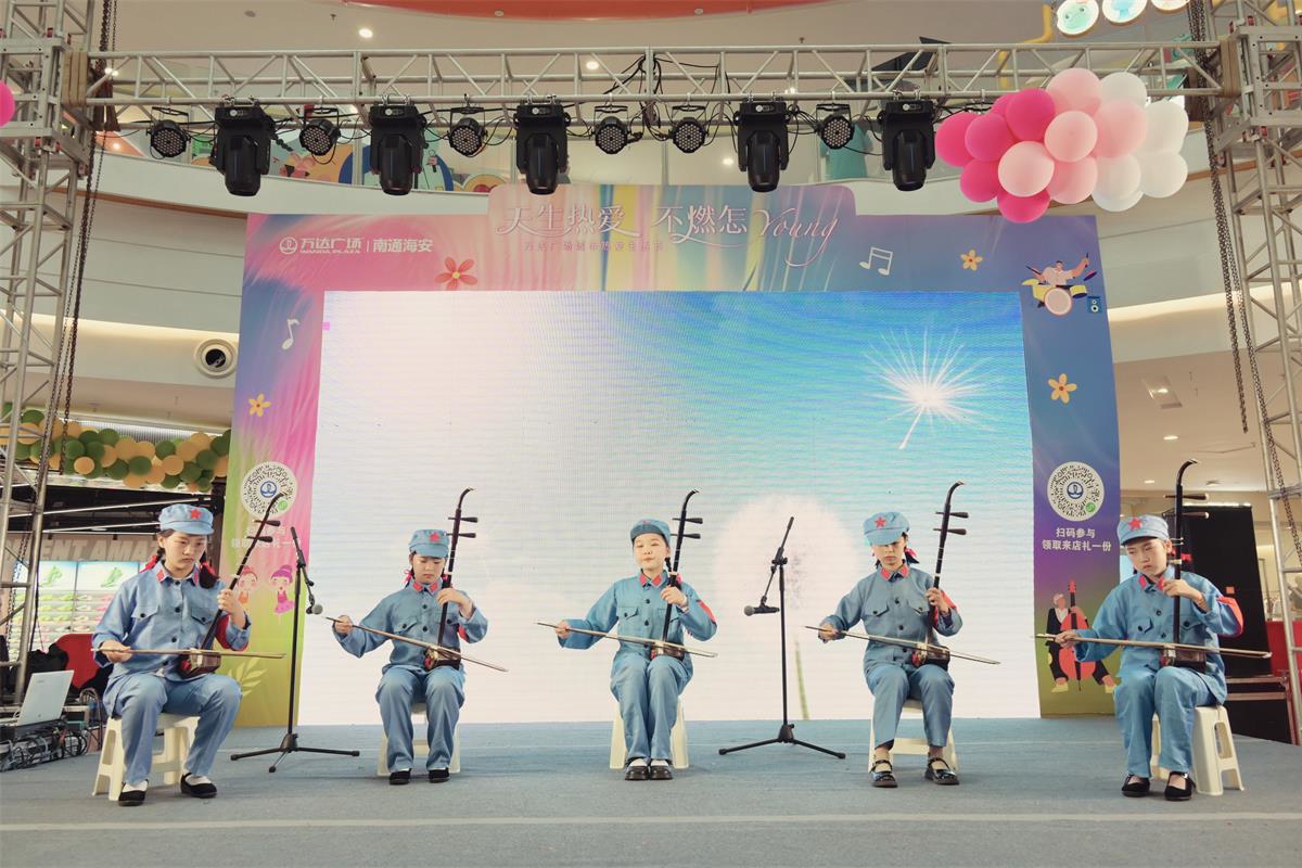 海安润农二胡 --- 小小志愿者礼赞劳动节文艺演出